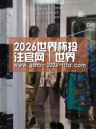 店面展示四