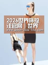 产品名称七
