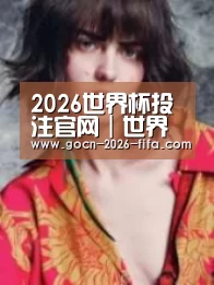 产品名称三