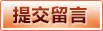 2026世界杯投注官网｜世界杯投注技巧·赔率解析·赛程指南